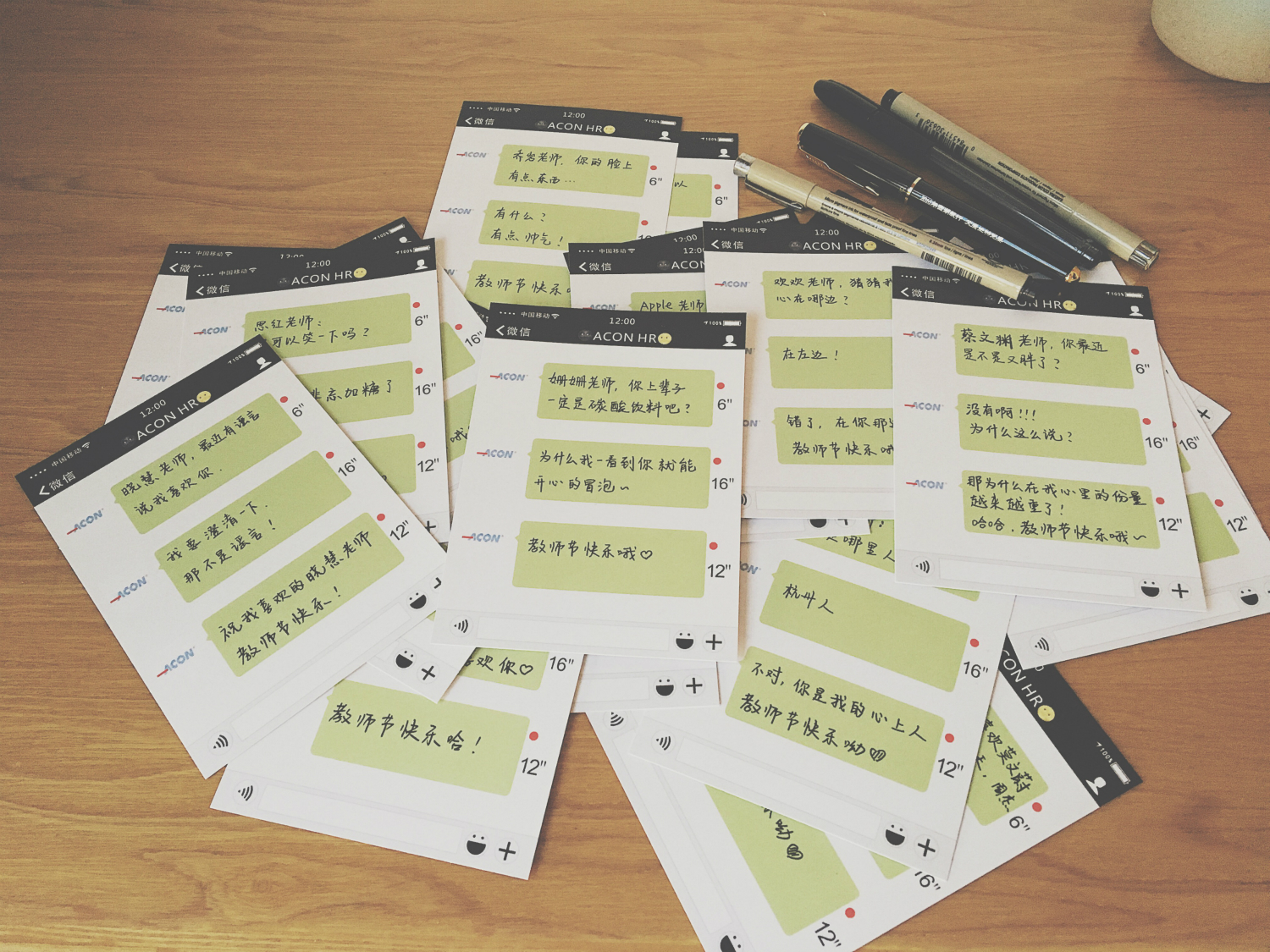 土味情話_meitu_17.jpg 土味情話_meitu_17.jpg