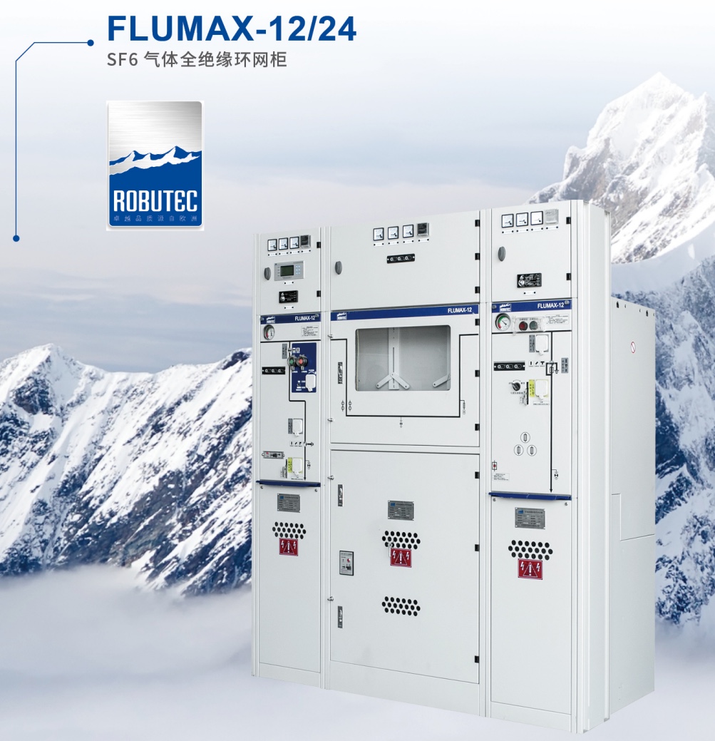 FLUMAX-12/24KV SF6ȫ^